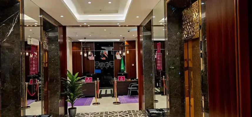 Maysan Rehab AL Mysk image